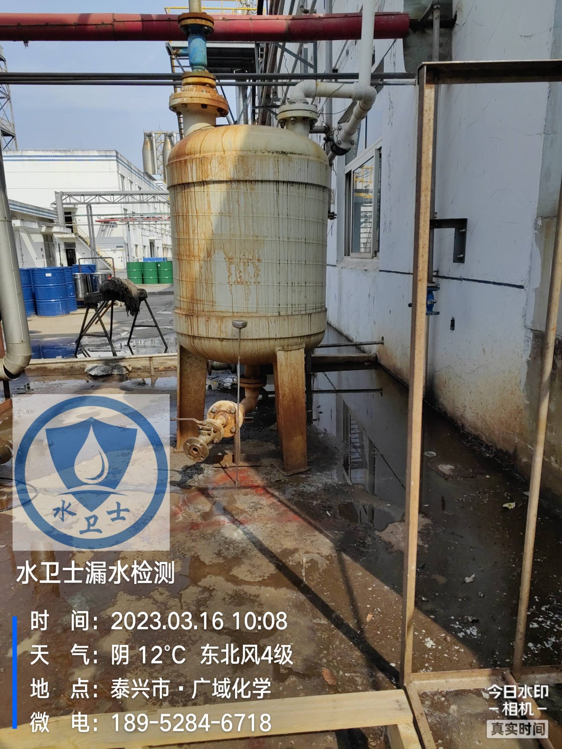 泰州漏水檢測(cè)案例