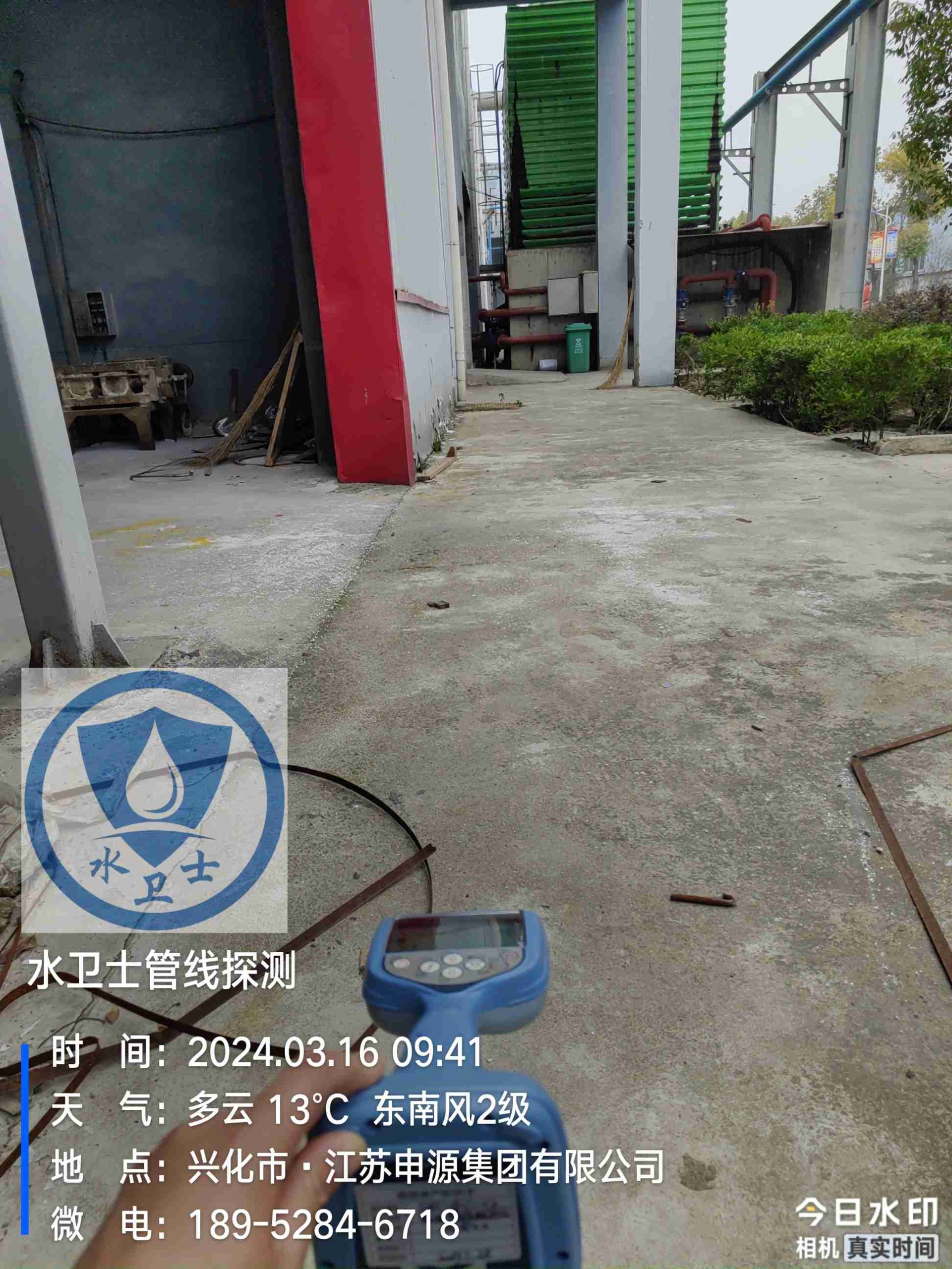 泰州電纜探測(cè)案例